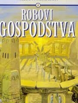 Knjiga u ponudi Robovi gospodstva