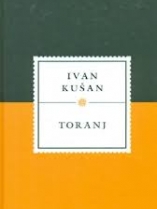 Knjiga u ponudi Toranj: ljetopis za razbibrigu