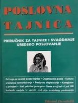 Knjiga u ponudi Poslovna tajnica