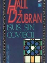 Knjiga u ponudi Isus, sin čovječji