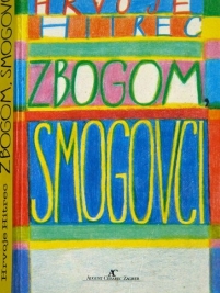 Knjiga u ponudi Zbogom Smogovci