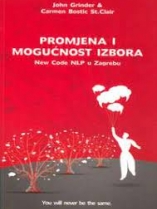 Knjiga u ponudi Promjena i mogućnost izbora