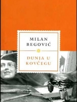 Knjiga u ponudi Dunja u kovčegu