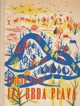 Knjiga u ponudi Iza brda plava