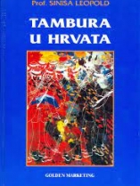 Knjiga u ponudi Tambura u Hrvata