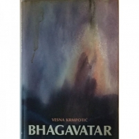 Glazbeni dvd/cd u ponudi Bhagavatar