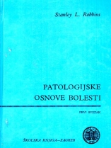Knjiga u ponudi Patologijske osnove bolesti 1