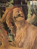 Knjiga u ponudi Muzeji svijeta: Firenca: Uffizi