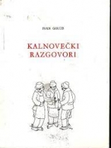Knjiga u ponudi Kalnovečki razgovori