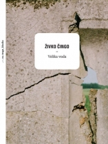 Knjiga u ponudi Velika voda
