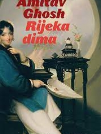 Knjiga u ponudi Rijeka dima