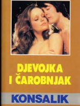 Knjiga u ponudi Djevojka i čarobnjak