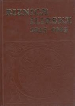 Knjiga u ponudi Riznica Ilirska 1835-1985