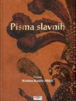 Knjiga u ponudi Pisma slavnih