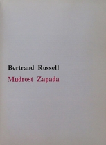 Knjiga u ponudi Mudrost Zapada