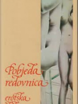 Knjiga u ponudi Pobjeda redovnica