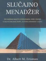 Knjiga u ponudi Slučajno menadžer