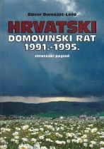 Knjiga u ponudi Hrvatski domovinski rat 1991.-1995.