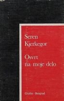 Knjiga u ponudi Osvrt na moje delo