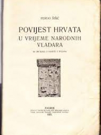 Knjiga u ponudi Povijest Hrvata u vrijeme narodnih vladara