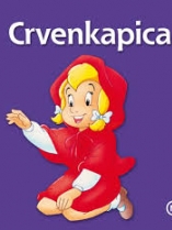 Knjiga u ponudi Crvenkapica. Snjeguljica (2 slikovnice)