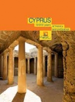 Knjiga u ponudi Cyprus 10000 years of history and civilisation