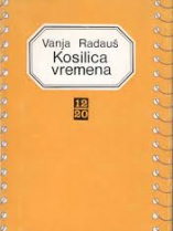 Knjiga u ponudi Kosilica vremena
