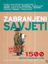 Knjiga u ponudi Zabranjeni savjeti