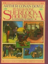 Knjiga u ponudi Pustolovine Sherlocka Holmesa