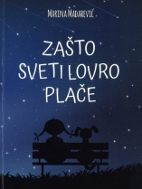 Knjiga u ponudi Zašto sveti Lovro plače