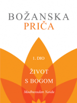 Knjiga u ponudi Božanska priča