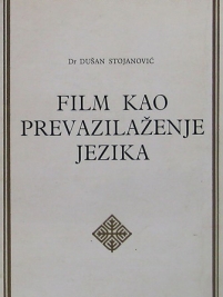 Knjiga u ponudi Film kao prevazilaženje jezika