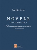 Knjiga u ponudi Novele (tako je nekad bilo)