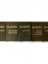 Knjiga u ponudi Sabrana djela Miroslava Krleže, 1-5