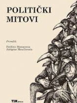 Knjiga u ponudi Politički mitovi