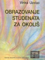 Knjiga u ponudi Obrazovanje studenata za okoliš