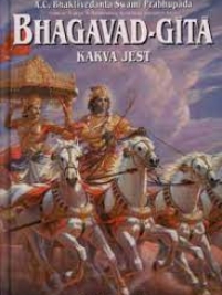 Knjiga u ponudi Bhagavad-Gita kakva jest