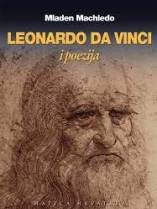 Knjiga u ponudi Leonardo da Vinci i poezija