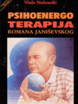 Knjiga u ponudi Psihoenergo terapija Romana Janiševskog