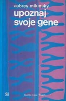 Knjiga u ponudi Upoznaj svoje gene