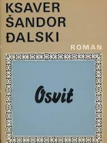 Knjiga u ponudi Osvit : slike iz tridesetih godina