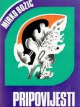 Knjiga u ponudi Pripovijesti
