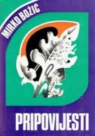 Pripovijesti