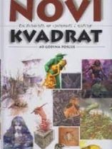 Knjiga u ponudi Novi kvadrat 1977.-1980. (strip)