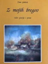Knjiga u ponudi Z mojih bregov