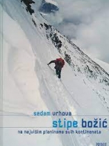 Knjiga u ponudi Sedam vrhova