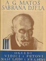 Knjiga u ponudi Ogledi, Vidici i putovi, Naši ljudi i krajevi