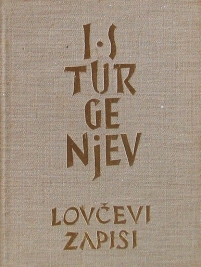 Knjiga u ponudi Lovčevi zapisi