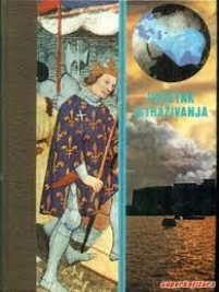 Povijest otkrića i istraživanja 1-5