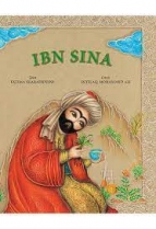 Knjiga u ponudi Ibn Sina: čudesna otkrića (slikovnica)